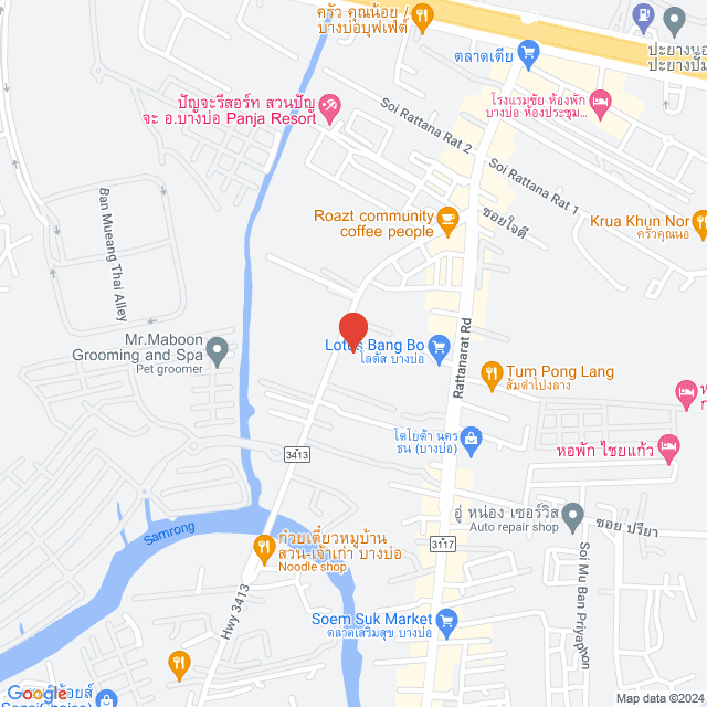 Job Location