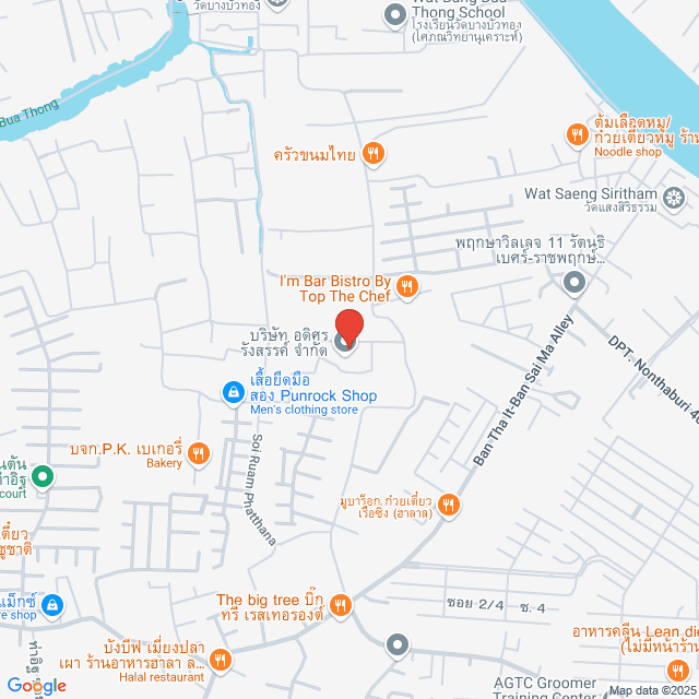 Job Location
