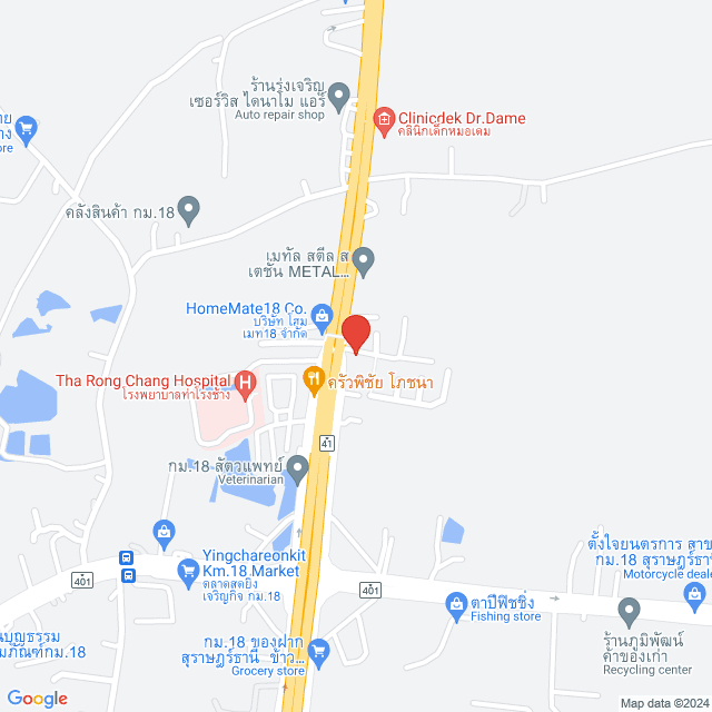 Job Location