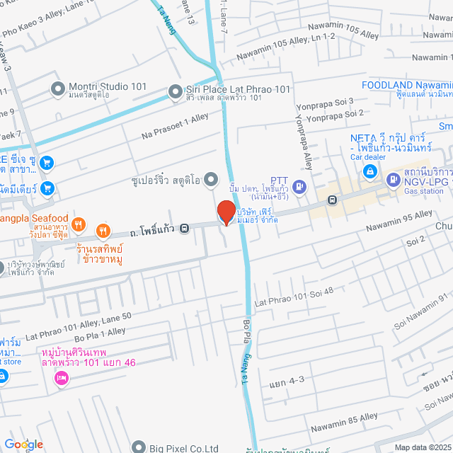 Job Location