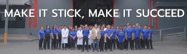 Company Banner