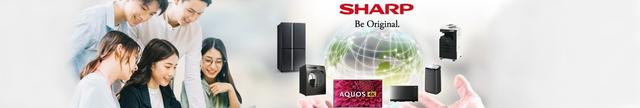 Company Banner