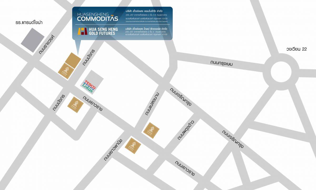 Company Image