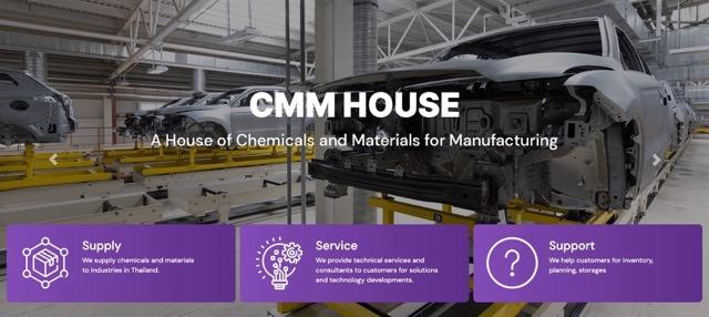 Company Image