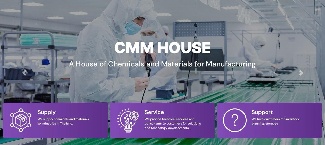 Company Image