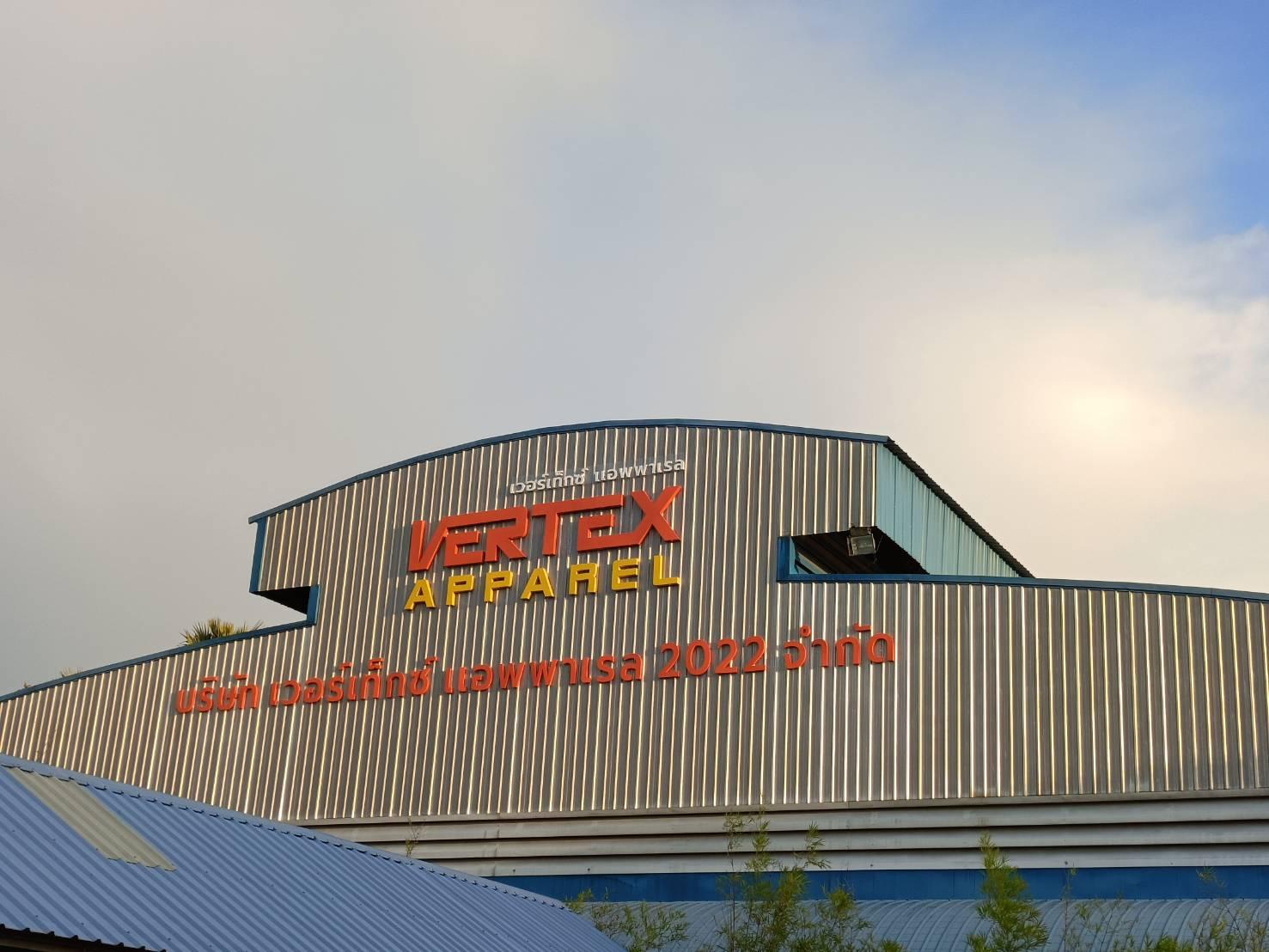 Company Image