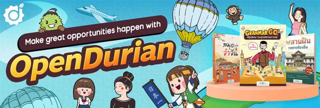 Company Banner