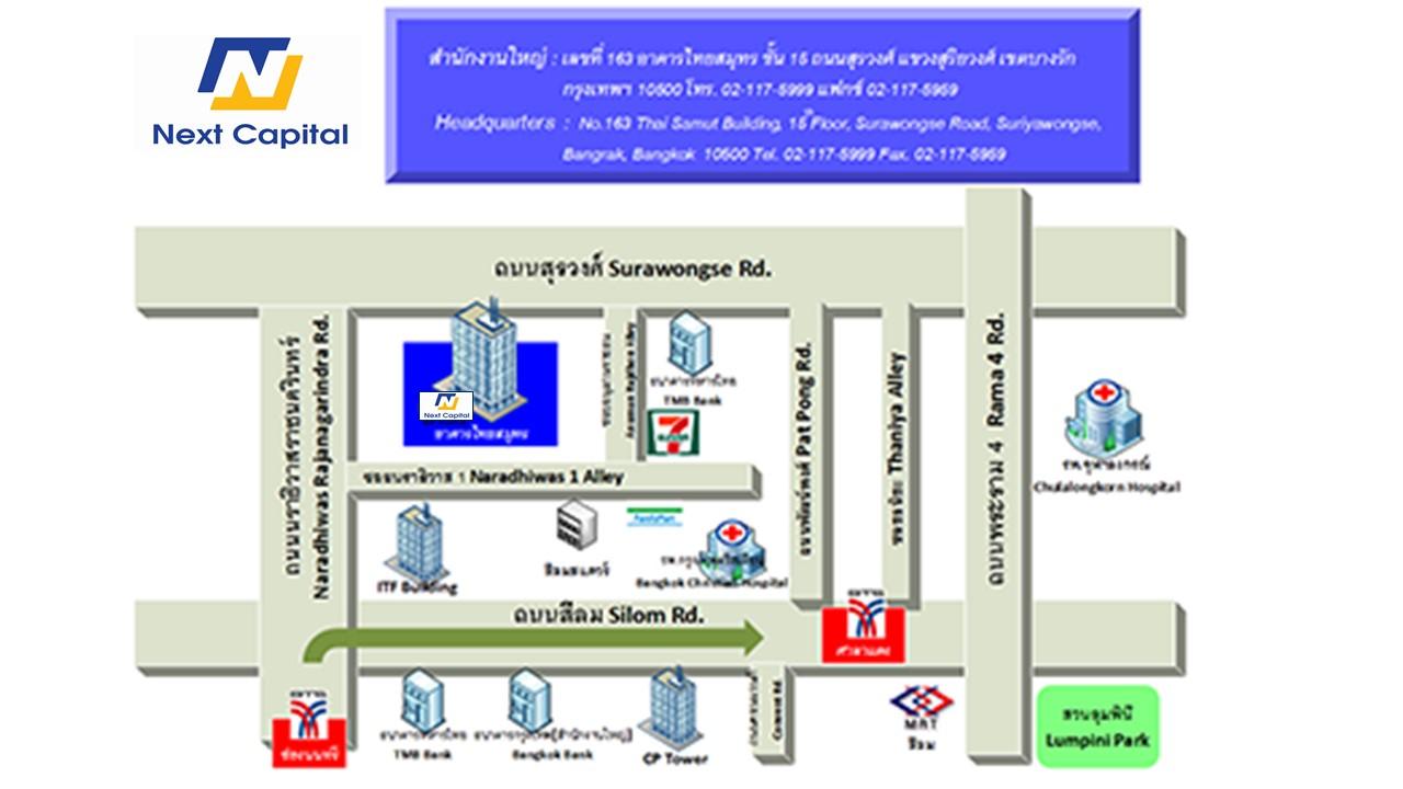 Company Image