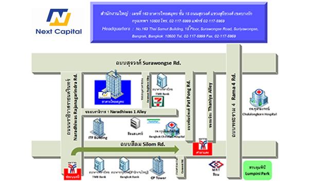 Company Banner