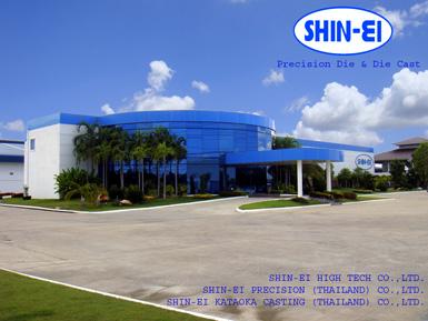 Company Image