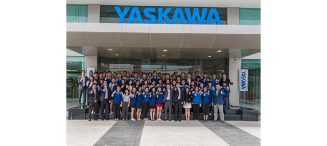 Company Banner
