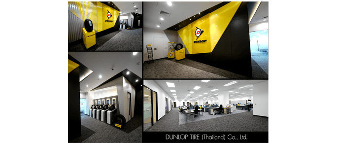 Company Image