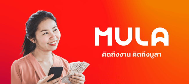Company Image