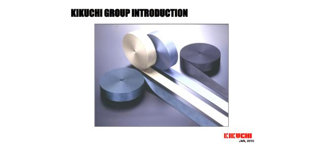 Company Image