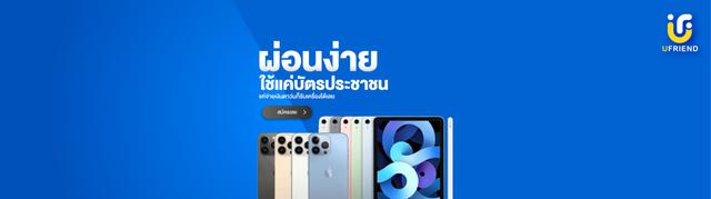 Company Banner