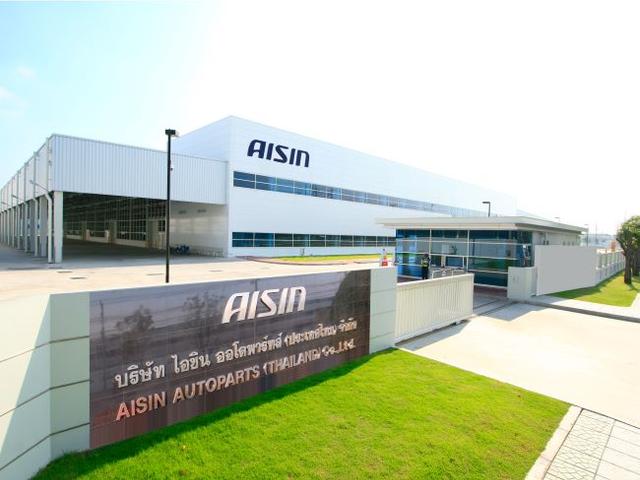 Company Banner