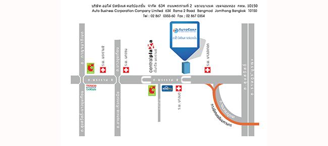 Company Image