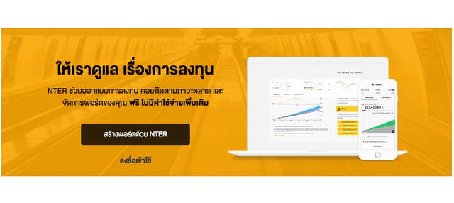 Company Banner