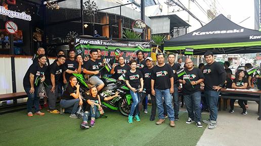 Company Image