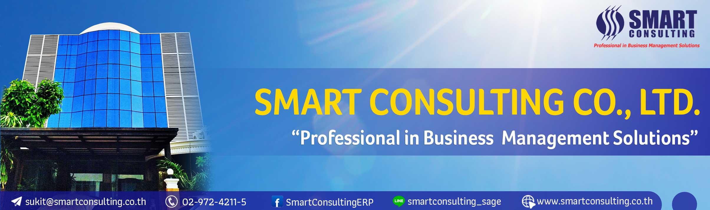 Company Image