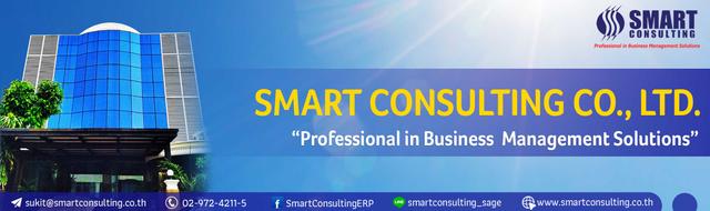 Company Banner