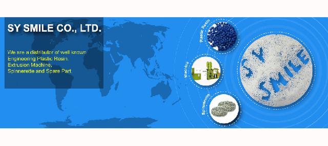 Company Banner