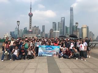 Company Banner