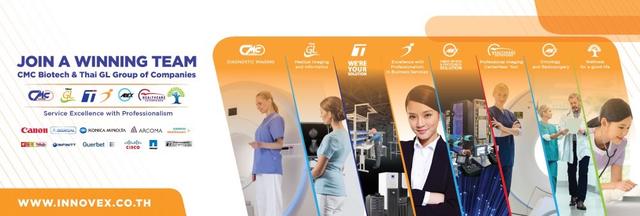 Company Banner