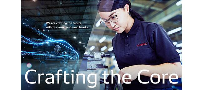 Company Image