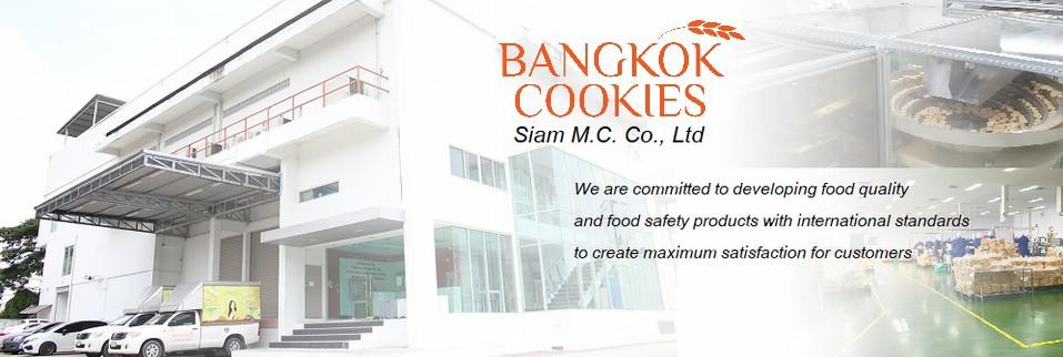 Company Image