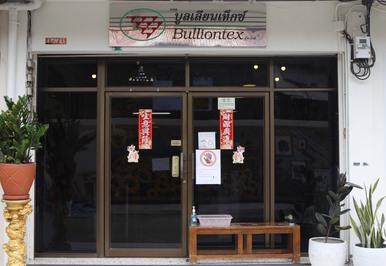 Company Image