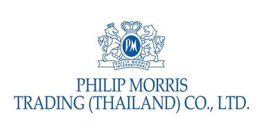 พนักงานขายเข้าร้านค้าเขตอีสาน (เดินทางไปได้ทุกจังหวัดในอีสาน)