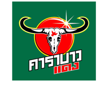 Sales Executive – Traditional Trade (ทั่วประเทศ) รายได้ 33K+ ประกัน/ยางฟรี!