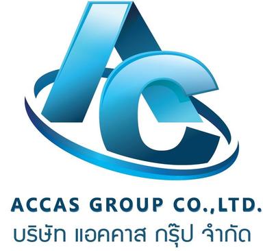 พนักงานขายสินค้า ฝ่ายวิศวกรรม