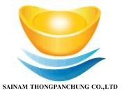 เซลล์