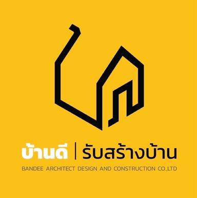 ผู้จัดการฝ่ายก่อสร้าง โซนA (Area3)