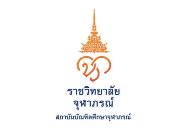 เจ้าหน้าที่ทรัพยากรบุคคล