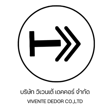 พนักงานขาย (ตกแต่งภายใน)