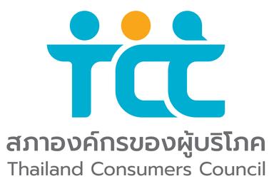 เจ้าหน้าที่วิเคราะห์ระบบ