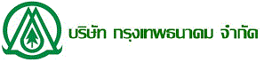 เจ้าหน้าที่กฎหมาย