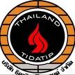วิศวกรขาย (จ.สมุทรปราการ)