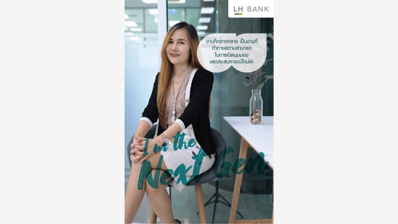 Company Image