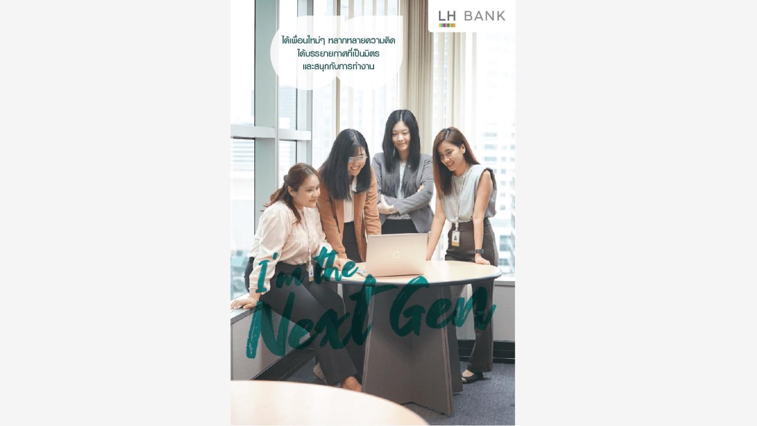 Company Image