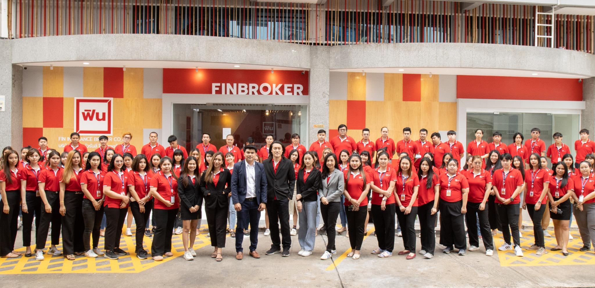Company Image