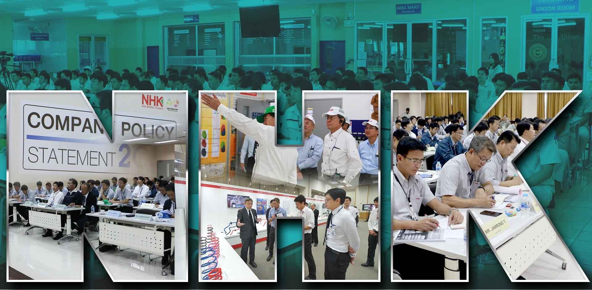 Company Image