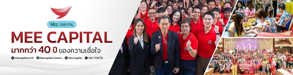 Company Image