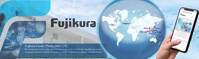 Company Banner
