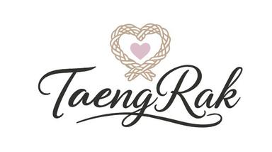 เทเลเซลล์